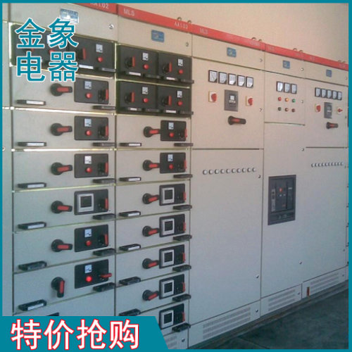 高低壓固定式開關(guān)柜 高低壓開關(guān)柜柜體成套設備