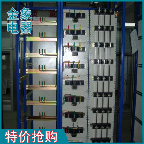 高低壓抽出式成套開關(guān)柜 臺(tái)州高低壓開關(guān)柜柜體