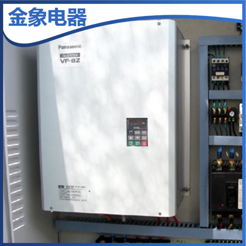 明裝低壓動(dòng)力配電箱 應(yīng)急照明全鐵低壓配電箱