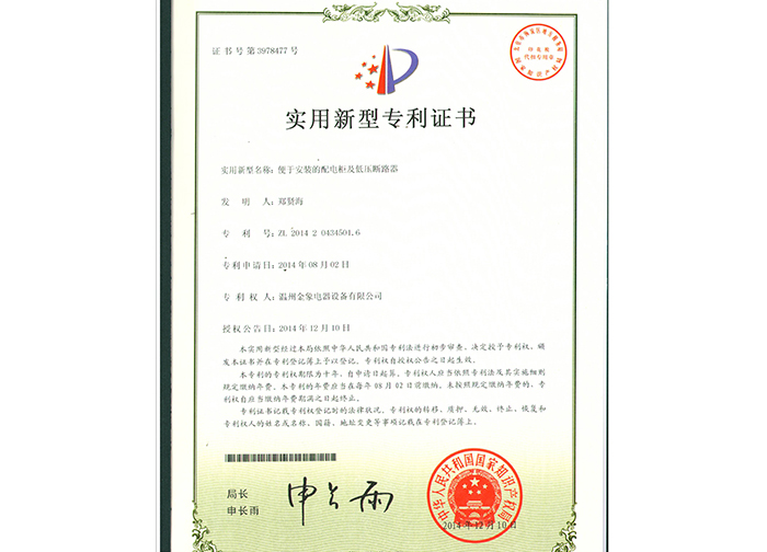 A05AA2D8